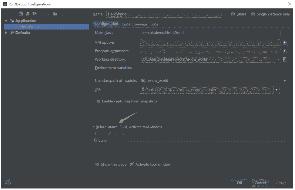 run-debug-configuration