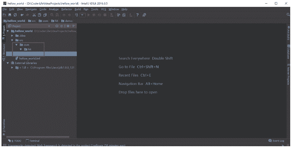 compact-empty-middle-packge