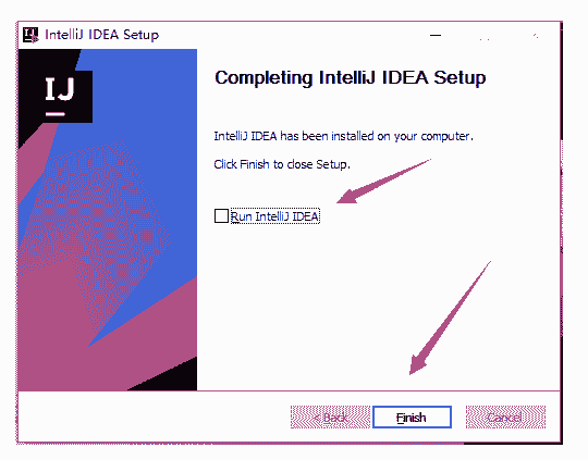 intellig-idea-install-over