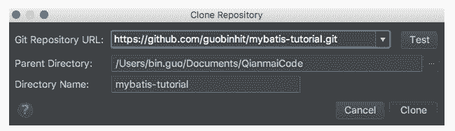 clone-repository