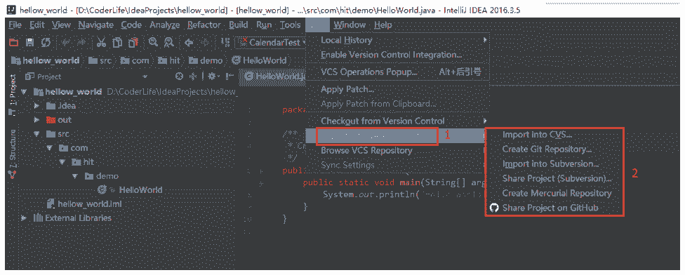 import-into-version-control
