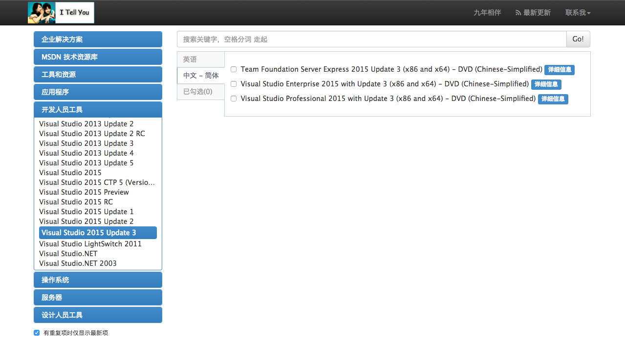 MSDN