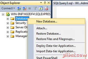 Create a database in SQL Server 2014 - step 1