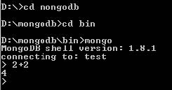 run-mongo-shell2