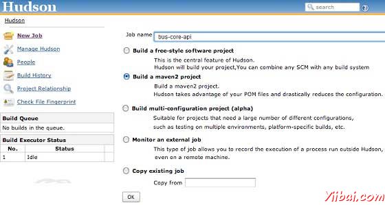 automated build