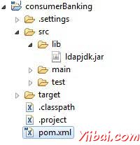 external repository project structure